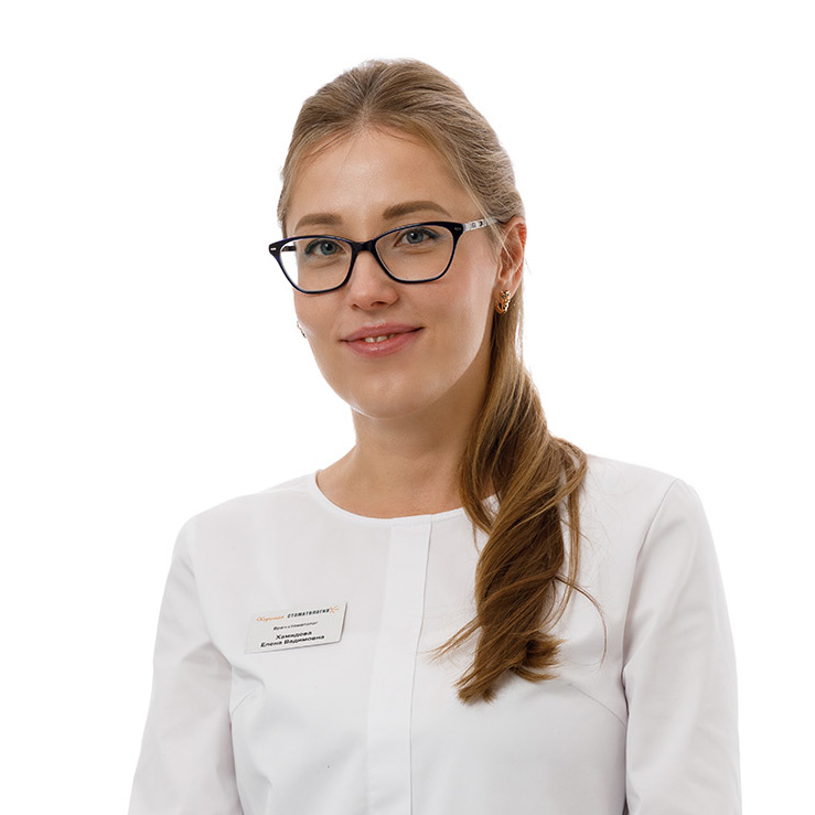 Стоматолог-терапевт, стоматолог-ортопед Хамидова Елена Вадимовна